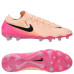 Бутси Nike PHANTOM GX Elite  FG fj2554-800 45 (29 cм) 